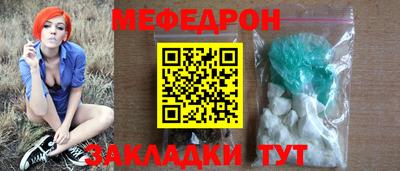 спиды Кимры