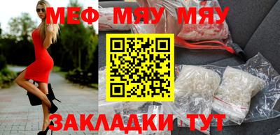 ПСИЛОЦИБИНОВЫЕ ГРИБЫ Кинель