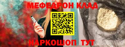 ПСИЛОЦИБИНОВЫЕ ГРИБЫ Кинель