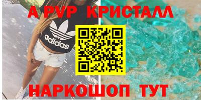 ПСИЛОЦИБИНОВЫЕ ГРИБЫ Кинель