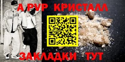 кокаин колумбия Камышлов
