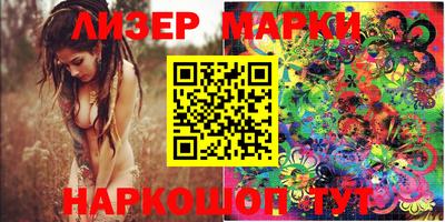 спиды Кимры
