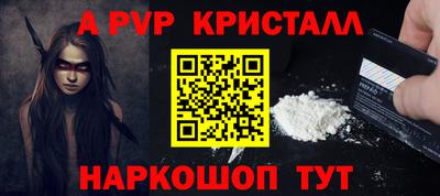 ПСИЛОЦИБИНОВЫЕ ГРИБЫ Кинель