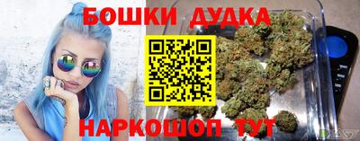 ПСИЛОЦИБИНОВЫЕ ГРИБЫ Кинель