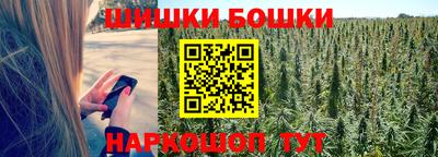 меф VHQ Кингисепп