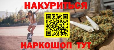 спиды Кимры