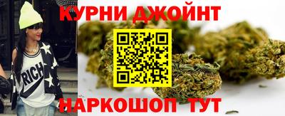 ПСИЛОЦИБИНОВЫЕ ГРИБЫ Кинель