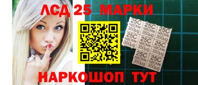 МДПВ Кандалакша