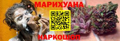 спиды Кимры