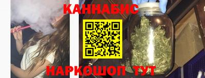 меф VHQ Кингисепп