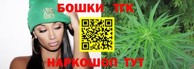 меф VHQ Кингисепп
