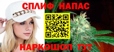 спиды Кимры