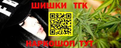спиды Кимры