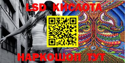 спиды Кимры