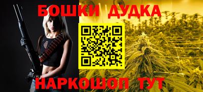 спиды Кимры