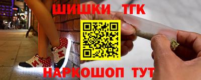 ПСИЛОЦИБИНОВЫЕ ГРИБЫ Кинель