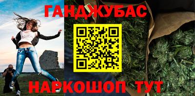 ПСИЛОЦИБИНОВЫЕ ГРИБЫ Кинель