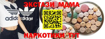 ПСИЛОЦИБИНОВЫЕ ГРИБЫ Кинель
