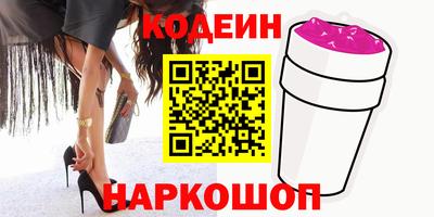спиды Кимры