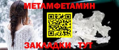 спиды Кимры