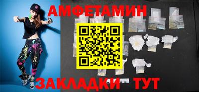 ПСИЛОЦИБИНОВЫЕ ГРИБЫ Кинель