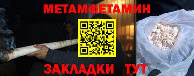 МДПВ Кандалакша