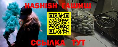 спиды Кимры
