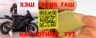ПСИЛОЦИБИНОВЫЕ ГРИБЫ Кинель