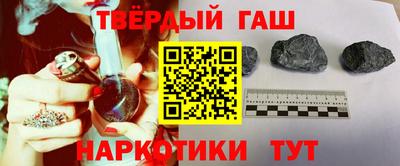 меф VHQ Кингисепп