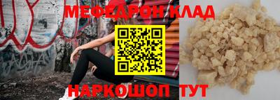 спиды Кимры