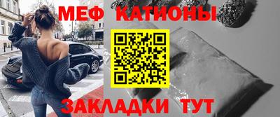 ПСИЛОЦИБИНОВЫЕ ГРИБЫ Кинель