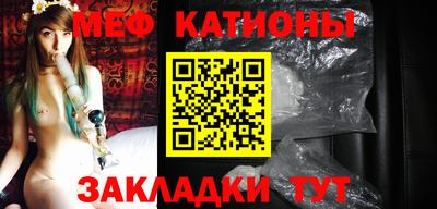 спиды Кимры