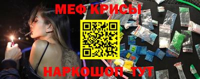 кокаин колумбия Камышлов